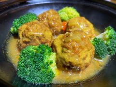 泰式咖喱味狮子头-HOME餐厅粤菜 融合菜