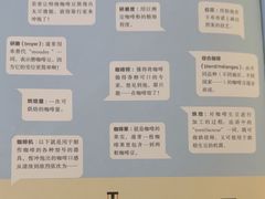 -Ponte 意大利餐厅