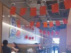 -海底捞火锅(公益西桥店)