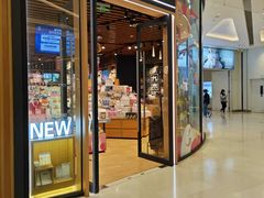 -九木杂物社(中心店)