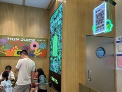 -东莞松山湖万象汇