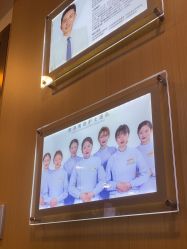 -上海华美医疗美容医院