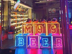 -M99 BEER世界啤酒吧(鸿云悦街店)