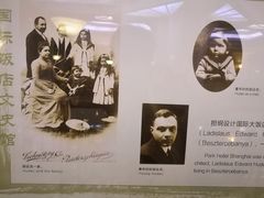 -国际饭店·原点咖啡吧ORIGIN CAFE&BAR