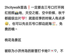 -巧克力渔家.小船海鲜家常菜(万平口店)