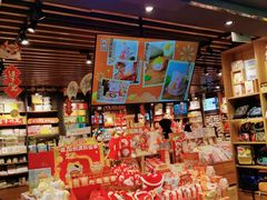 -九木杂物社(北京顺义华联购物中心店)