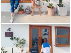 -AHAVA·Fang Baking Studio