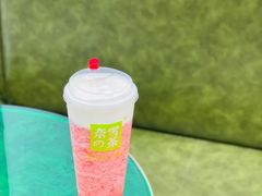 霸气芝士草莓-奈雪的茶(龙湖西溪天街PRO店)