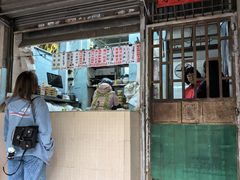 -甜蜜蜜(昌乐园店)