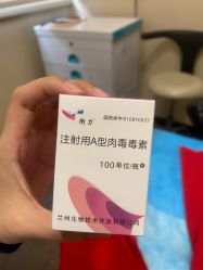 -上海玫瑰医疗美容医院