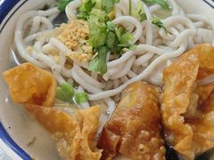 -非遗·十八曲鱼饺(西马总店)