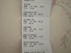 -谐和益家动物医院·免疫绝育·血液透析·宠保定点医院(高新伊藤分院)