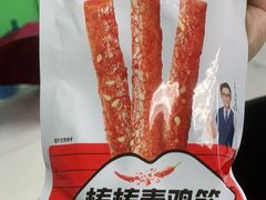 -便利蜂(善缘街立方庭大厦店)