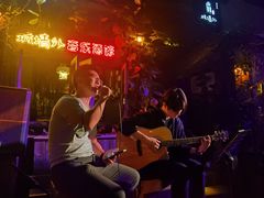 -城墙外BAR