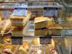 -白玉兰食品(甜云店)