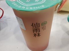 -仙雨林·奶茶鲜果茶(书院巷店)