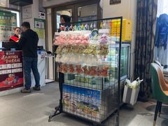 -紫光园(劲松店)