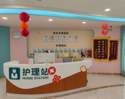 -致友月子会所(麓湖店)