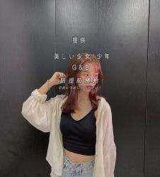 -OOTD造型