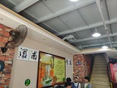 -关记·河南烩面·大盘鸡