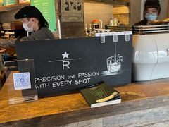 -星巴克(武康路店)