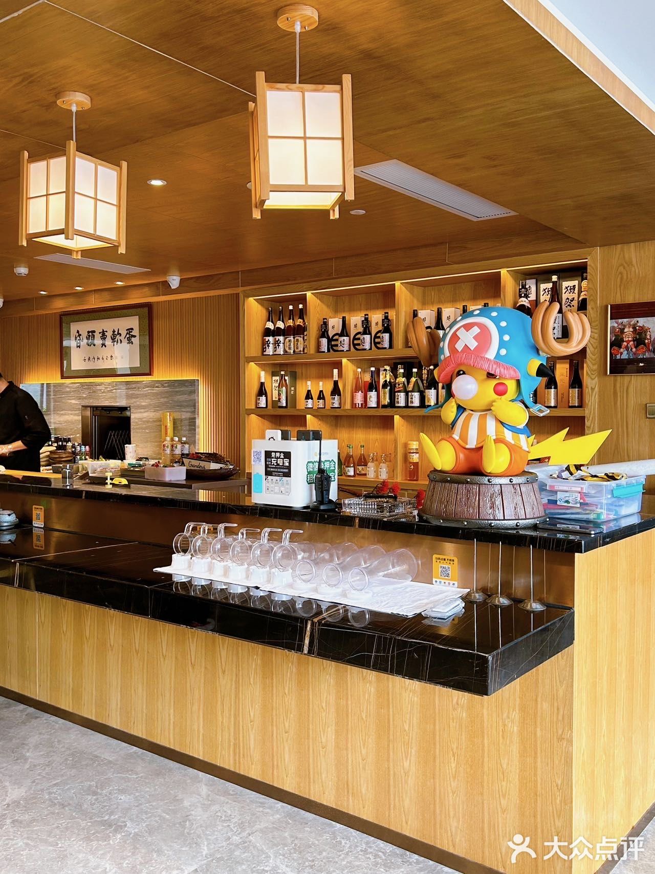 海贼王主题日料店一眼就爱上了‼️