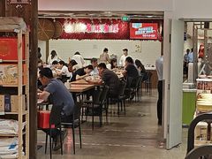 -金鼎轩(阜成门金融街店)