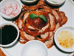 -额娘·春饼烤鸭(乐汇城店)