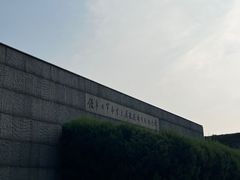 -侵华日军南京大屠杀遇难同胞纪念馆-停车场