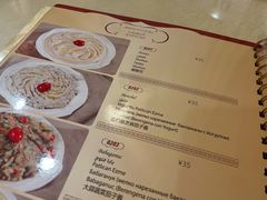 -苏坦土耳其餐厅(白云宾馆店)