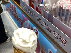 -蜜雪冰城(四惠东店)