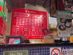 -肥汁米蘭香港米线(宁波路总店)