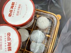 -必点海鲜·海肠捞饭大王(滨江道店)