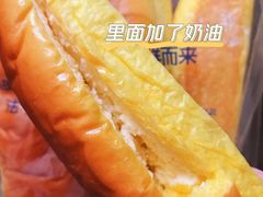 -法贝滋动物奶油蛋糕(广益哥伦布店)