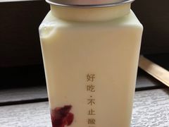-花城酸奶碗(花都骏威广场店)