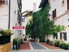 -华谊兄弟（长沙）电影小镇