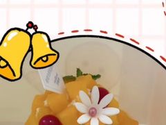 芒果小蛋糕-好利来(回龙观东大街店)