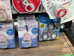 -扶光书店(中环店)