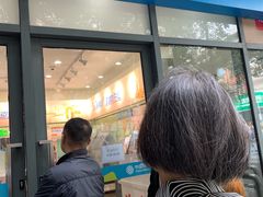 -中国移动(南泉北路营业厅)