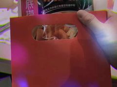 -海底捞火锅(勒泰店)