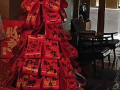 -漢頓温泉度假酒店