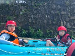 -龙井峡漂流