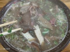 -六爷门框百年卤煮