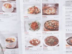 -四季民福烤鸭店(王府井灯市口店)
