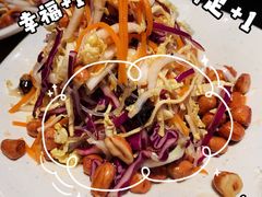 -管氏翅吧(护国寺店)