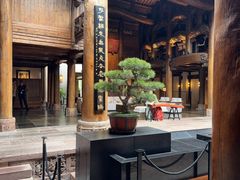 -广富林宰相府酒店·水云间