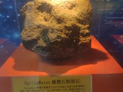 -紫金山天文台