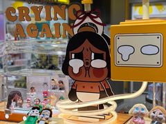 -泡泡玛特POPMART(龙湖杭州滨江天街店)