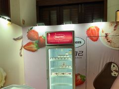 -亚龙湾喜来登·美景台大堂吧