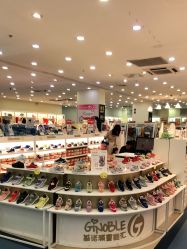 -爱婴室(上海浦建路店)